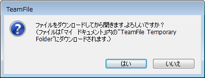 TF00001-0002.png