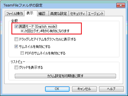 TF00001-0022.png
