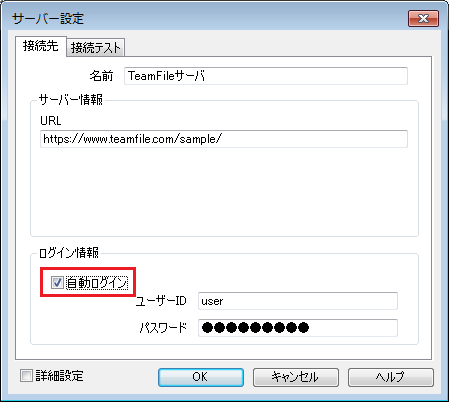TF00001-0031.png