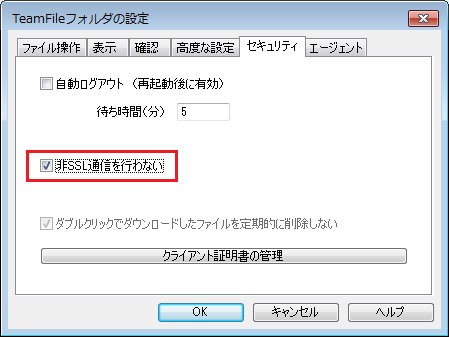 TF00001-0036.png