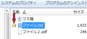 TF00001-0039.png