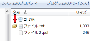 TF00001-0040.png