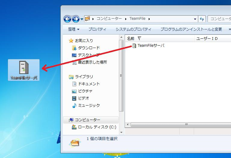 TF00001-0044.png