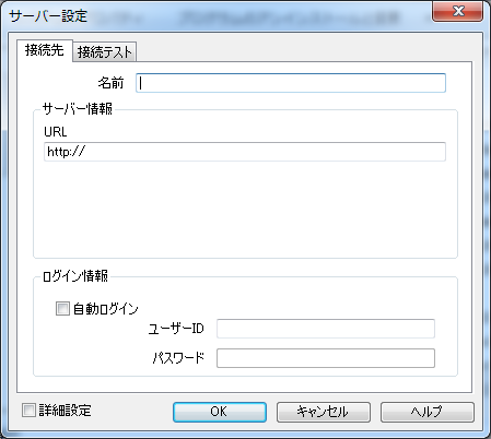 TF00001-0045.png