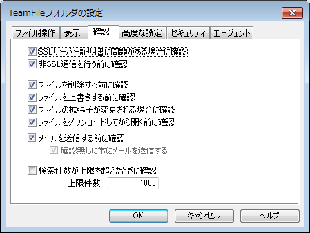 TF00001-0050.png