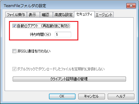 TF00001-0054.png