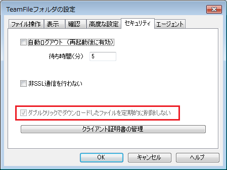 TF00001-0055.png