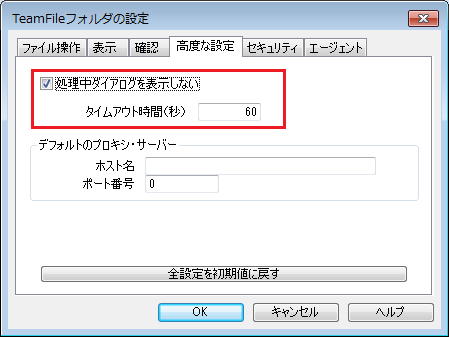 TF00001-0056.png