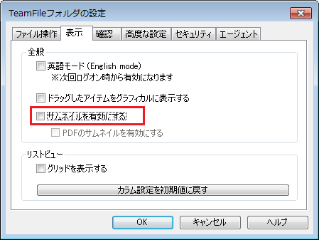 TF00001-0058.png