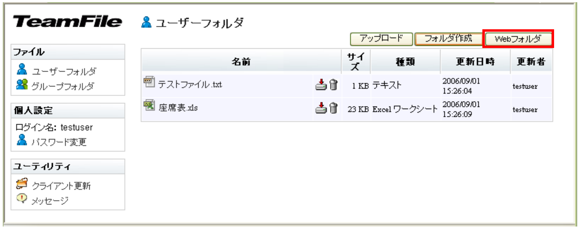TF00001-0062.png