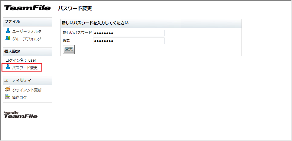 TF00001-0065.png