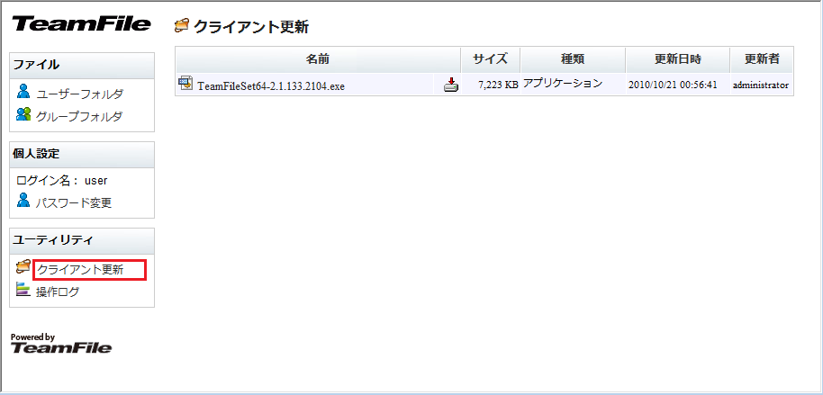 TF00001-0066.png