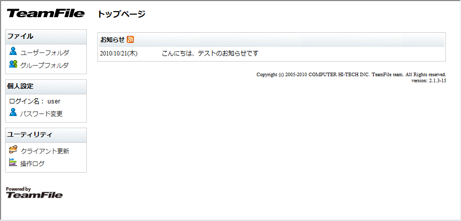 TF00001-0067.png