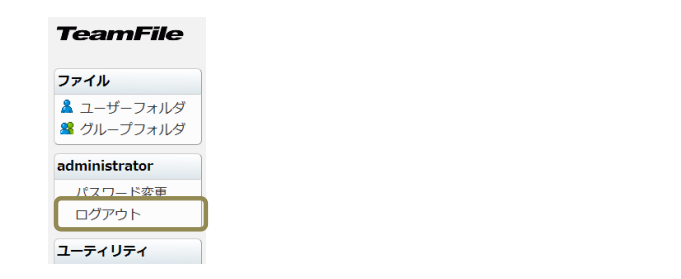 TF00001-0071.png