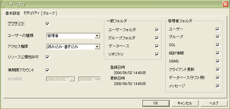 TF01002-0003.png