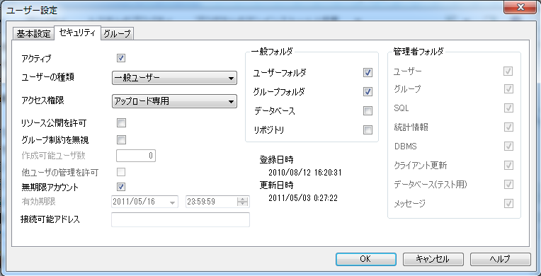 TF01002-0004.png