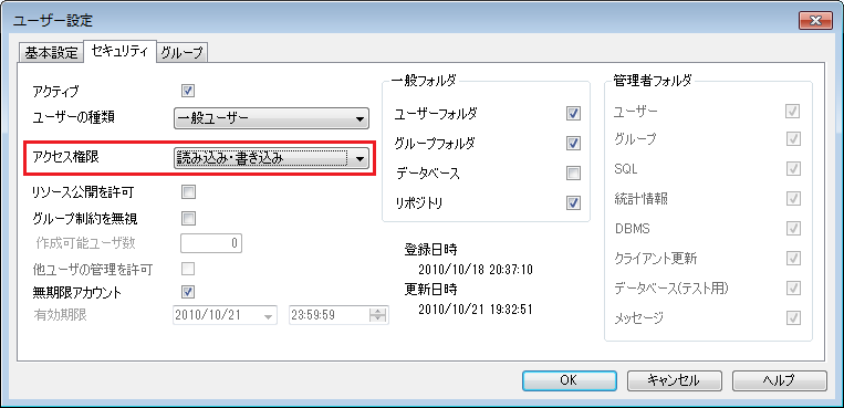 TF01002-0008.png