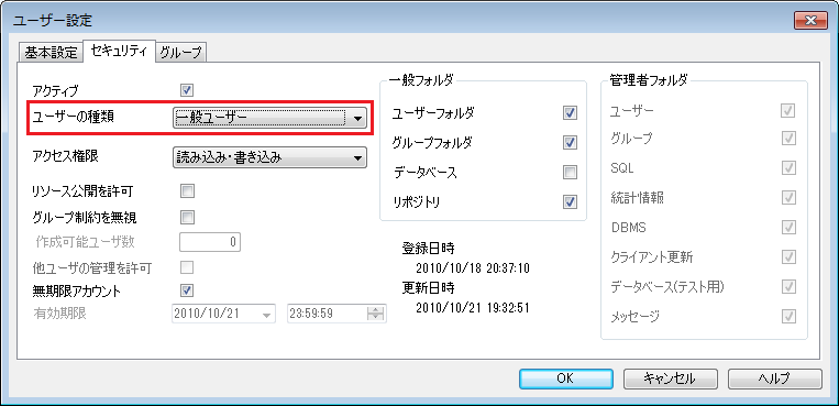 TF01002-0009.png