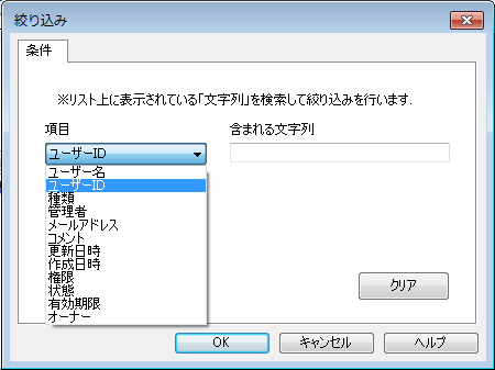 TF01002-0010.png