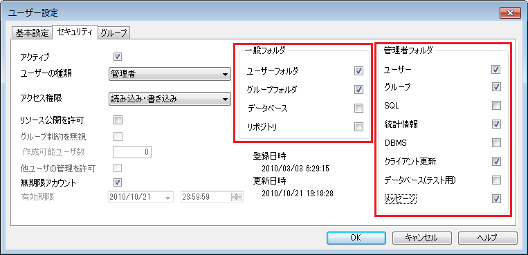 TF01002-0011.png