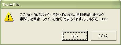 TF01002-0013.png