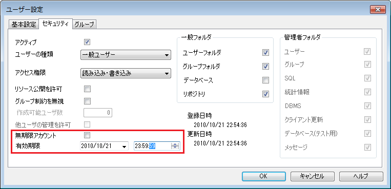 TF01002-0014.png