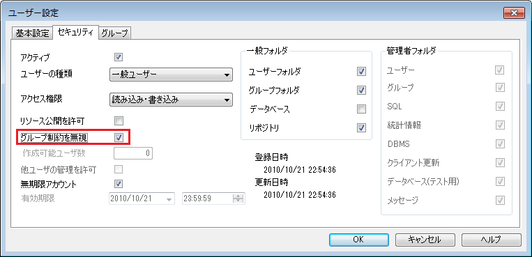 TF01002-0015.png