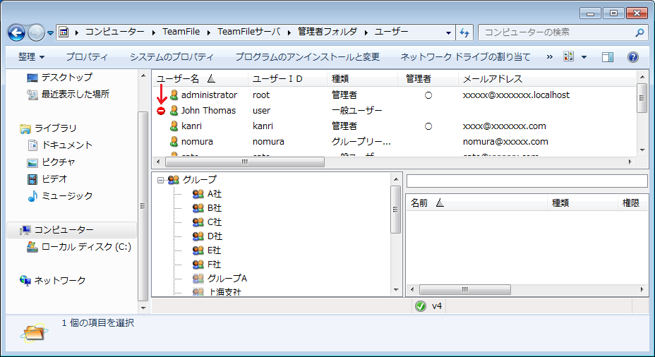 TF01002-0016.png