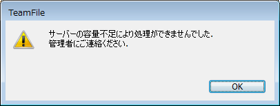 TF01002-0018.png