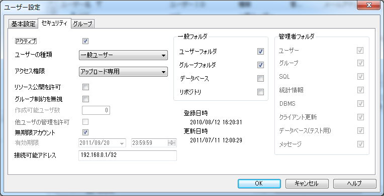 TF01002-0019.png