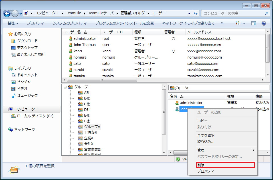 TF01002-0024.png
