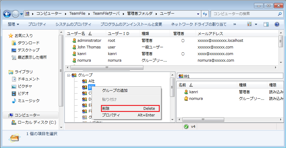 TF01002-0030.png