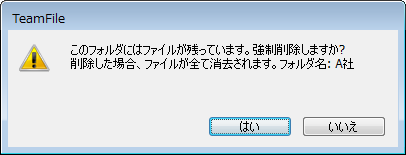 TF01002-0031.png