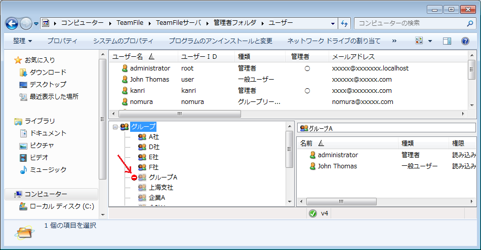 TF01002-0033.png