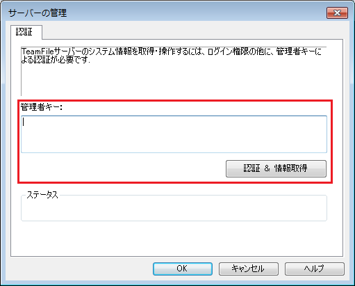 TF01002-0040.png