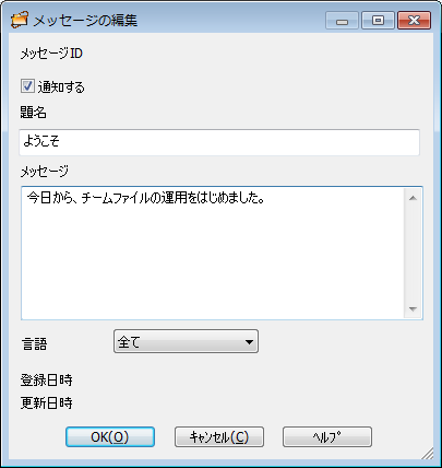 TF01002-0043.png