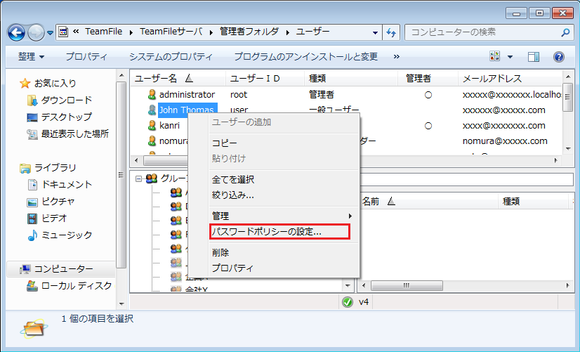 TF01002-0045.png