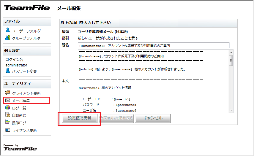TF01002-0047.png