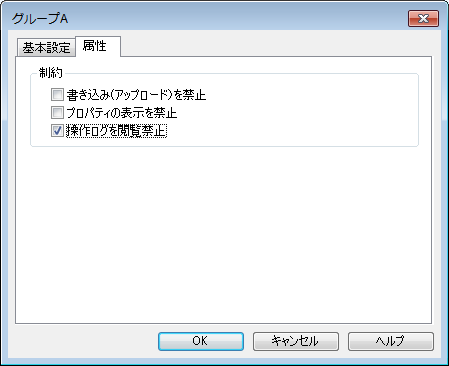 TF01002-0052.png