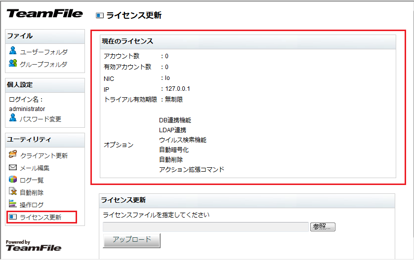 TF01002-0053.png