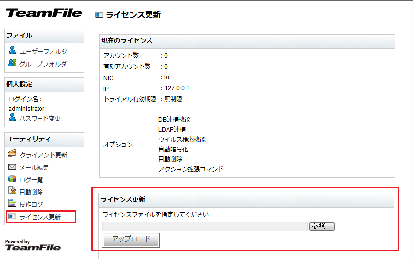TF01002-0054.png