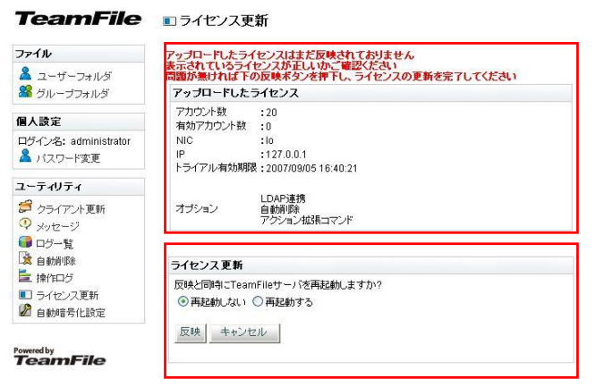 TF01002-0055.png