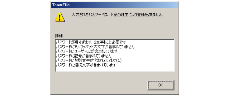 TF01011-0036.png