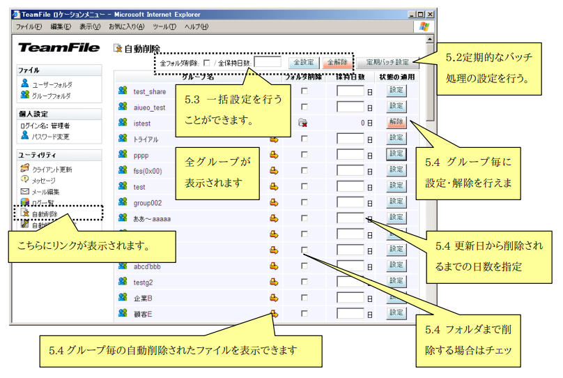 TF01027-0003.png