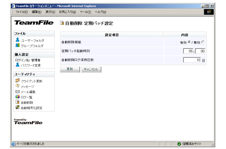 TF01027-0004.png