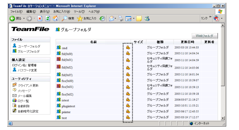 TF01027-0012.png