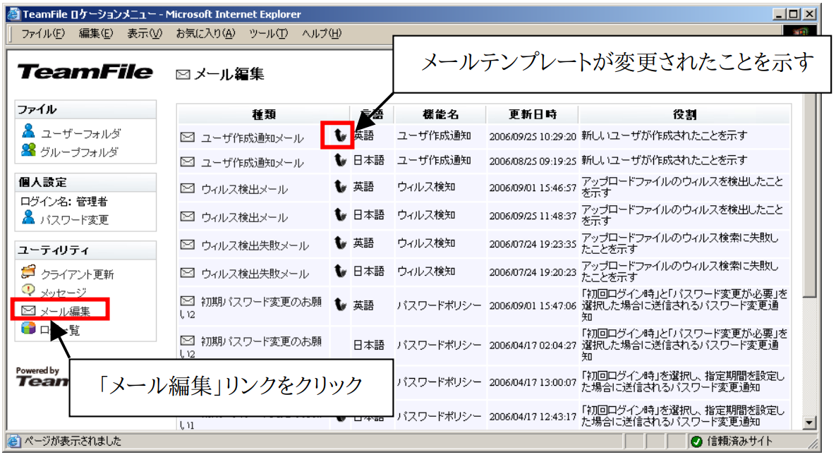 TF01031-0001.png