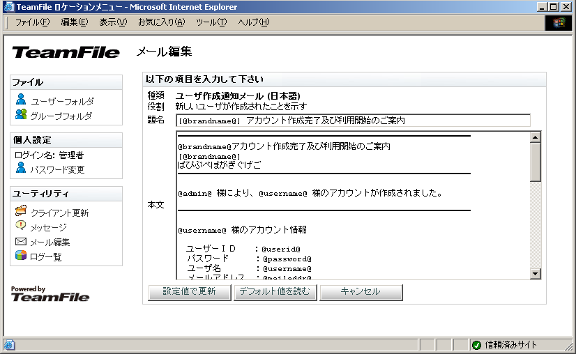 TF01031-0019.png