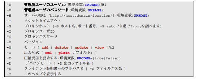 TF01049-0001.png