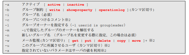 TF01049-0007.png
